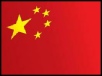 Mail: ChinaInfo@pmhi.com?bcc=ken@pmhi.com